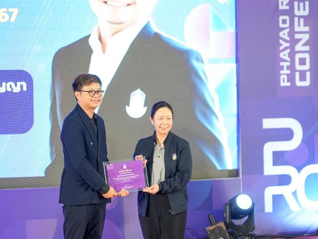 นักวิจัยสหเวชฯ มพ. คว้ารางวัลนักวิจัยดีเด่น