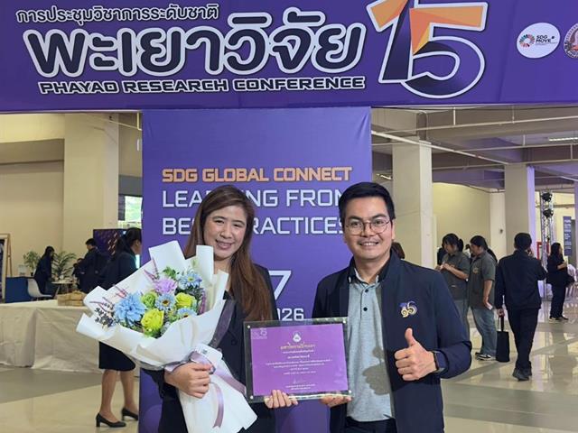 นักวิจัยสหเวชฯ มพ. คว้ารางวัลนักวิจัยดีเด่น