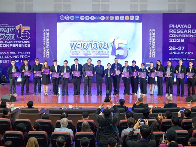 นักวิจัยสหเวชฯ มพ. คว้ารางวัลนักวิจัยดีเด่น