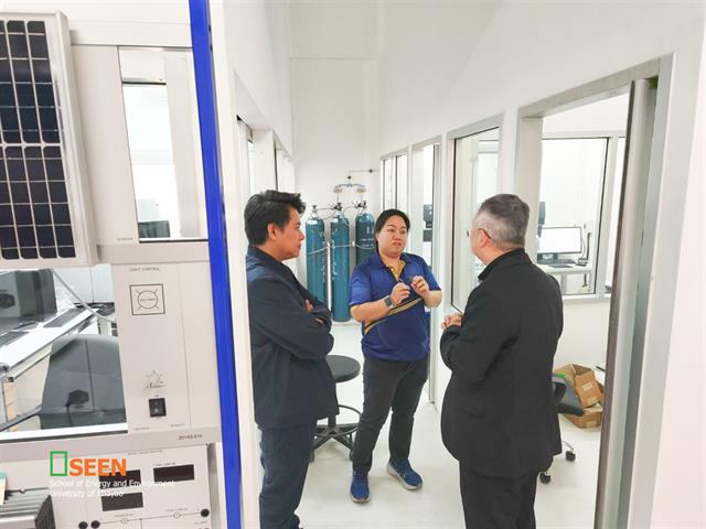 University of Phayao 