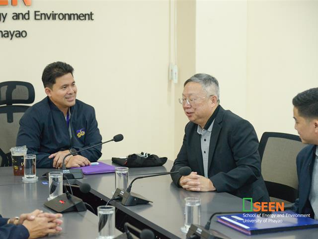 University of Phayao 