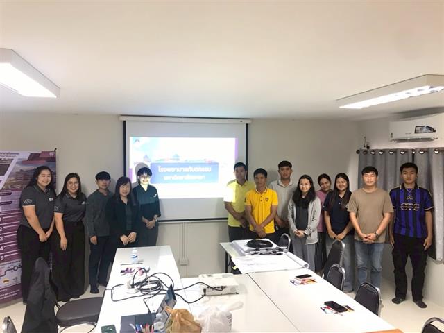 โรงพยาบาลทันตกรรม คณะทันตแพทยศาสตร์ มหาวิทยาลัยพะเยา จัดโครงการประชาสัมพันธ์โรงพยาบาลทันตกรรมเคลื่อนที่ เพื่อส่งเสริมการเข้าถึงบริการสุขภาพช่องปาก