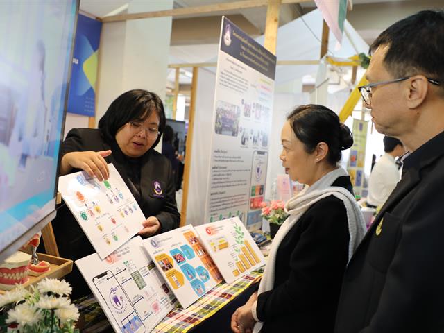 คณะทันตแพทยศาสตร์ มหาวิทยาลัยพะเยา ขอแสดงความยินดีกับความสำเร็จอันน่าภาคภูมิใจ จากการได้รับรางวัลระดับ Gold Award จากการเข้าร่วมกิจกรรมประกวด “นิทรรศการ 1 คณะ 1 SDG” 