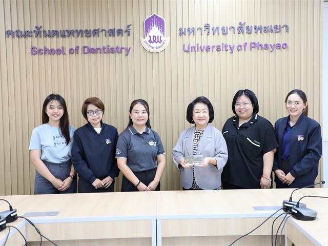 คณะทันตแพทยศาสตร์ มหาวิทยาลัยพะเยา ขอแสดงความยินดีกับความสำเร็จอันน่าภาคภูมิใจ จากการได้รับรางวัลระดับ Gold Award จากการเข้าร่วมกิจกรรมประกวด “นิทรรศการ 1 คณะ 1 SDG” 