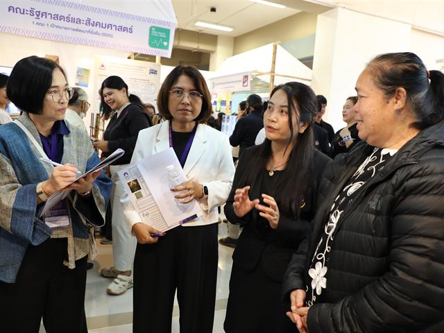 คณะทันตแพทยศาสตร์ มหาวิทยาลัยพะเยา ขอแสดงความยินดีกับความสำเร็จอันน่าภาคภูมิใจ จากการได้รับรางวัลระดับ Gold Award จากการเข้าร่วมกิจกรรมประกวด “นิทรรศการ 1 คณะ 1 SDG” 