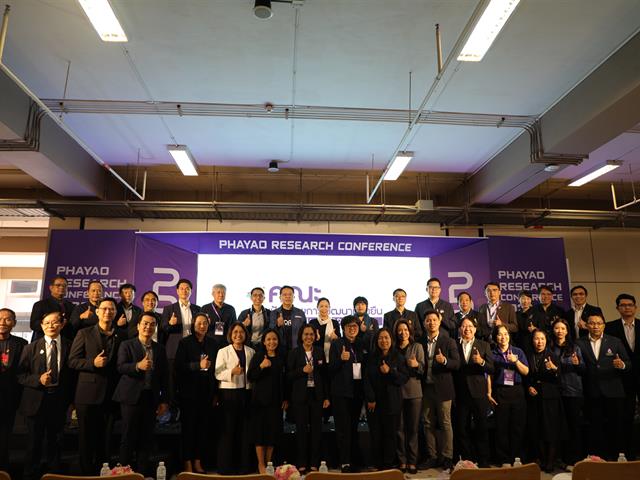 คณะทันตแพทยศาสตร์ มหาวิทยาลัยพะเยา ขอแสดงความยินดีกับความสำเร็จอันน่าภาคภูมิใจ จากการได้รับรางวัลระดับ Gold Award จากการเข้าร่วมกิจกรรมประกวด “นิทรรศการ 1 คณะ 1 SDG” 