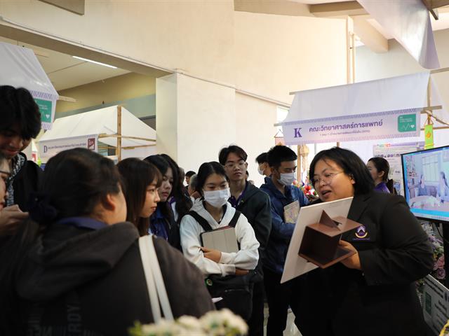 คณะทันตแพทยศาสตร์ มหาวิทยาลัยพะเยา ขอแสดงความยินดีกับความสำเร็จอันน่าภาคภูมิใจ จากการได้รับรางวัลระดับ Gold Award จากการเข้าร่วมกิจกรรมประกวด “นิทรรศการ 1 คณะ 1 SDG” 