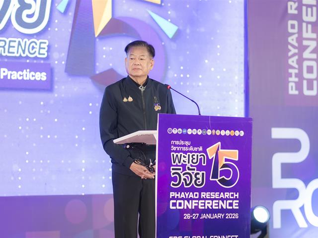 วิทยาลัยการจัดการ คว้ารางวัลเหรียญทองแดง 1 คณะ 1 SDG ในงานพะเยาวิจัย ครั้งที่ 15 ผลักดัน ผลิตภัณฑ์สไบมอญ การคิดเชิงออกแบบทุนทางวัฒนธรรมในชุมชน ไทย - รามัญ (มอญ) บางกระดี่ กรุงเทพฯ