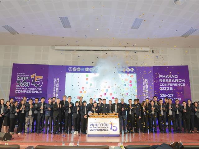 วิทยาลัยการจัดการ คว้ารางวัลเหรียญทองแดง 1 คณะ 1 SDG ในงานพะเยาวิจัย ครั้งที่ 15 ผลักดัน ผลิตภัณฑ์สไบมอญ การคิดเชิงออกแบบทุนทางวัฒนธรรมในชุมชน ไทย - รามัญ (มอญ) บางกระดี่ กรุงเทพฯ