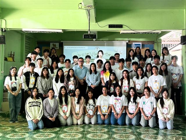 แพทย์อาสา