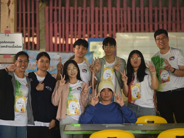 แพทย์อาสา