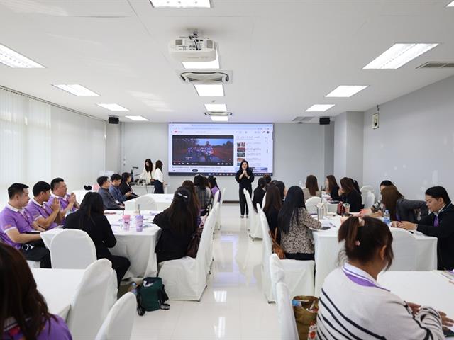 วิทยาเขตเชียงราย ให้บริการสถานที่แก่บริษัท อิออน (AEON)