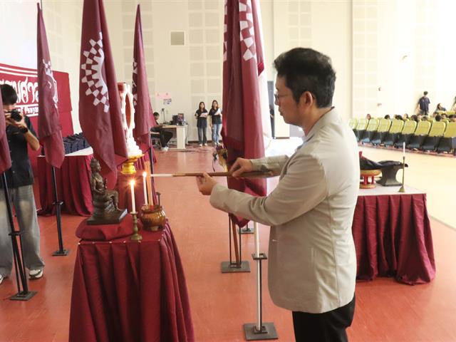 รับช็อป 69 (1).JPG