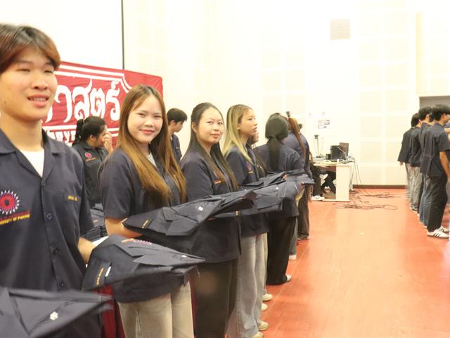 รับช็อป 69 (6.5).JPG