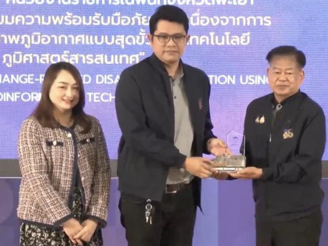 รางวัล Bronze AWARD 1 Faculty 1 SDG 2025