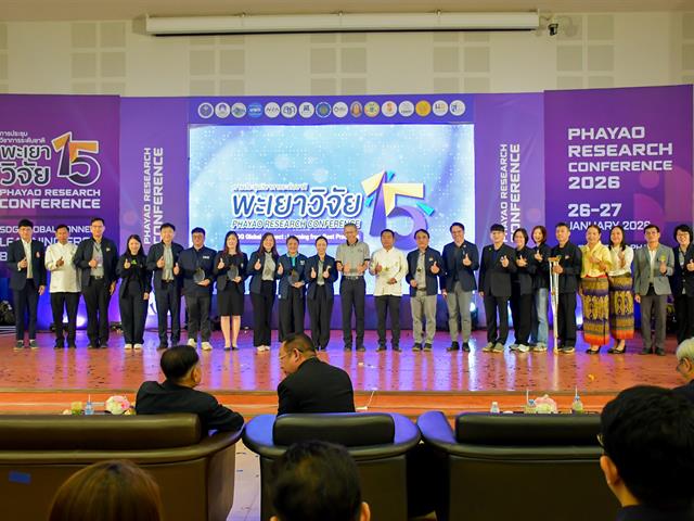 วิทยาลัยการศึกษา คว้าโล่รางวัลระดับ “Gold” และรางวัลนักวิจัยดีเด่น ในการประชุมวิชาการระดับชาติพะเยาวิจัย ครั้งที่ 15