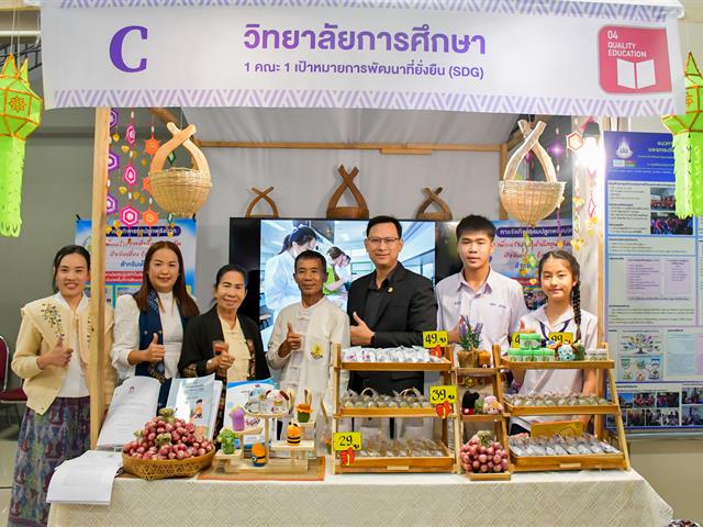 วิทยาลัยการศึกษา คว้าโล่รางวัลระดับ “Gold” และรางวัลนักวิจัยดีเด่น ในการประชุมวิชาการระดับชาติพะเยาวิจัย ครั้งที่ 15