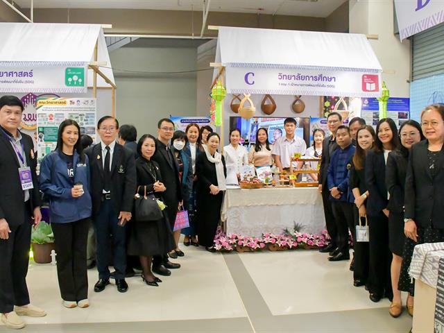 วิทยาลัยการศึกษา คว้าโล่รางวัลระดับ “Gold” และรางวัลนักวิจัยดีเด่น ในการประชุมวิชาการระดับชาติพะเยาวิจัย ครั้งที่ 15