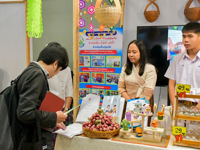 วิทยาลัยการศึกษา คว้าโล่รางวัลระดับ “Gold” และรางวัลนักวิจัยดีเด่น ในการประชุมวิชาการระดับชาติพะเยาวิจัย ครั้งที่ 15