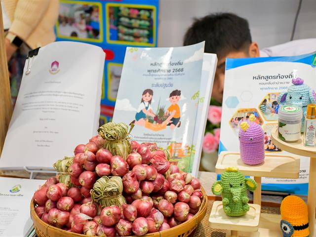 วิทยาลัยการศึกษา คว้าโล่รางวัลระดับ “Gold” และรางวัลนักวิจัยดีเด่น ในการประชุมวิชาการระดับชาติพะเยาวิจัย ครั้งที่ 15