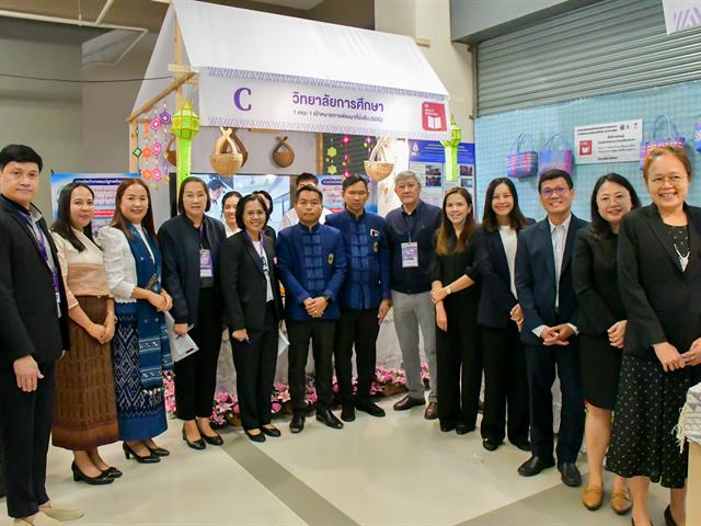 วิทยาลัยการศึกษา คว้าโล่รางวัลระดับ “Gold” และรางวัลนักวิจัยดีเด่น ในการประชุมวิชาการระดับชาติพะเยาวิจัย ครั้งที่ 15