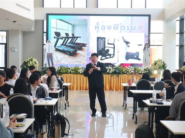 คณะแพทยศาสตร์ ม.พะเยา