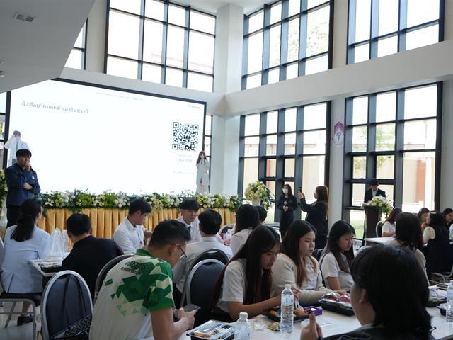 คณะแพทยศาสตร์ ม.พะเยา