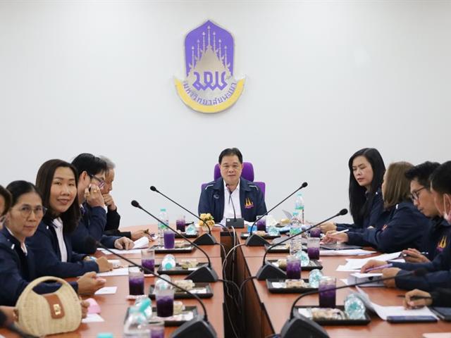 วิทยาเขตเชียงราย ให้บริการสถานที่แก่สหพันธ์ครูเชียงราย