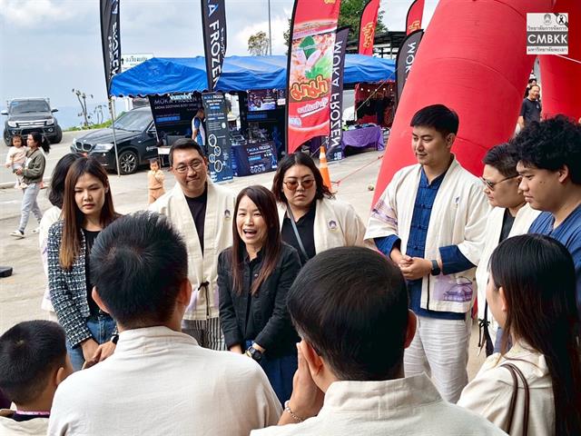 สโมสรนิสิตวิทยาลัยการจัดการ มหาวิทยาลัยพะเยา จัดกิจกรรม UP NORTH พะเยา-เชียงราย 