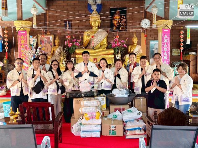 สโมสรนิสิตวิทยาลัยการจัดการ มหาวิทยาลัยพะเยา จัดกิจกรรม UP NORTH พะเยา-เชียงราย 