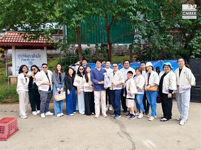 สโมสรนิสิตวิทยาลัยการจัดการ มหาวิทยาลัยพะเยา จัดกิจกรรม UP NORTH พะเยา-เชียงราย 