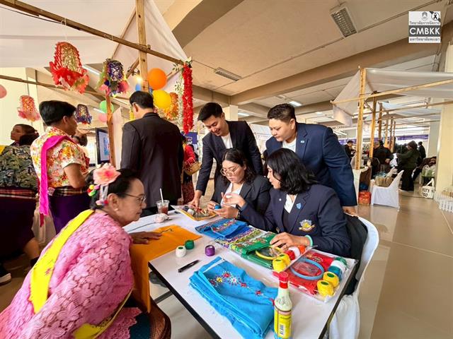 สโมสรนิสิตวิทยาลัยการจัดการ มหาวิทยาลัยพะเยา จัดกิจกรรม UP NORTH พะเยา-เชียงราย 