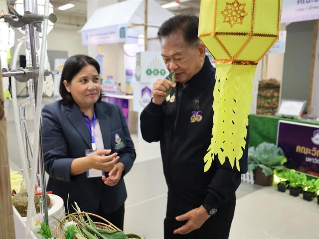 คณะเภสัชศาสตร์ เข้าร่วมการประชุมวิชาการระดับชาติ พะเยาวิจัย ครั้งที่ 15 ภายใต้หัวข้อ “SDG Global Connect : Learning from Best Practices”