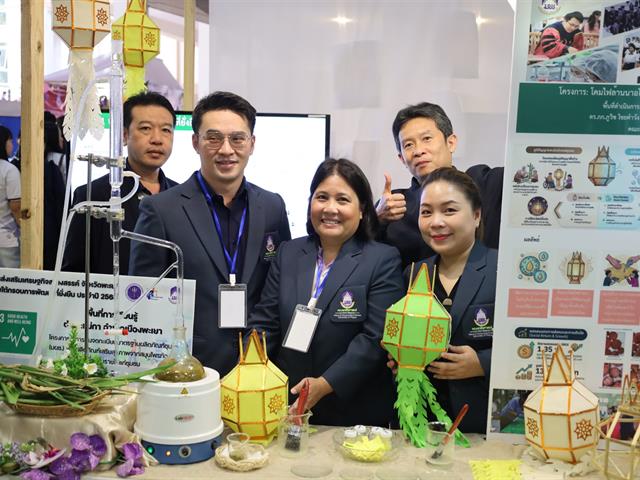 คณะเภสัชศาสตร์ เข้าร่วมการประชุมวิชาการระดับชาติ พะเยาวิจัย ครั้งที่ 15 ภายใต้หัวข้อ “SDG Global Connect : Learning from Best Practices”