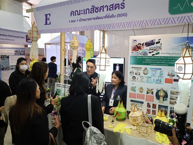 คณะเภสัชศาสตร์ เข้าร่วมการประชุมวิชาการระดับชาติ พะเยาวิจัย ครั้งที่ 15 ภายใต้หัวข้อ “SDG Global Connect : Learning from Best Practices”