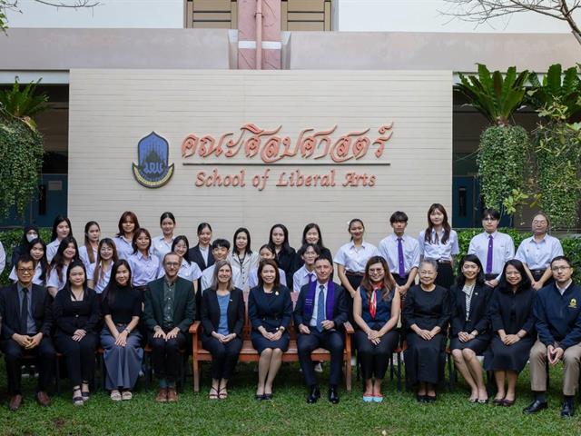 คณะศิลปศาสตร์ร่วมต้อนรับผู้แทนจากสถานเอกอัครราชทูตฝรั่งเศส โครงการเสริมสร้างความร่วมมือด้านวัฒนธรรมและภาษา
