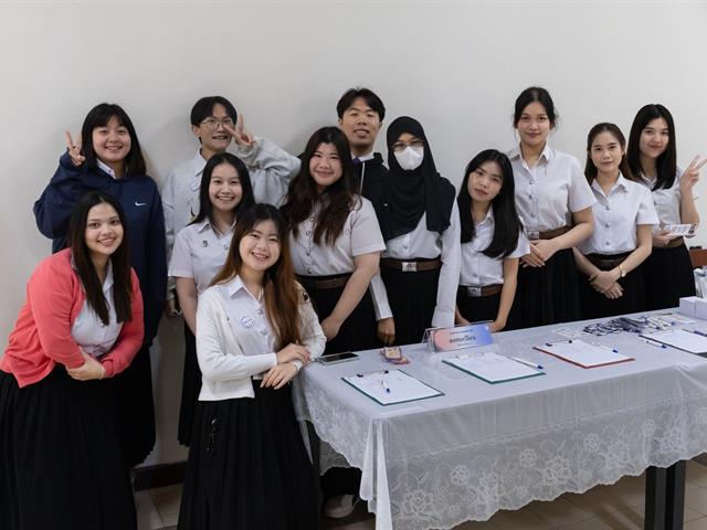 คณะศิลปศาสตร์ร่วมต้อนรับผู้แทนจากสถานเอกอัครราชทูตฝรั่งเศส โครงการเสริมสร้างความร่วมมือด้านวัฒนธรรมและภาษา