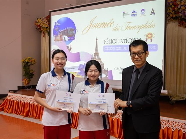 คณะศิลปศาสตร์ร่วมต้อนรับผู้แทนจากสถานเอกอัครราชทูตฝรั่งเศส โครงการเสริมสร้างความร่วมมือด้านวัฒนธรรมและภาษา