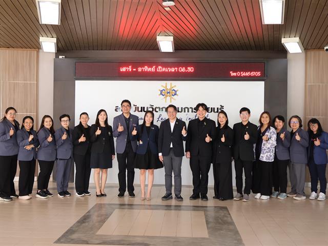 ลงนามบันทึกข้อตกลงความเข้าใจทางวิชาการ ระหว่าง สถาบันเทคโนโลยีพระจอมเกล้าเจ้าคุณทหารลาดกระบัง กับ มหาวิทยาลัยพะเยา