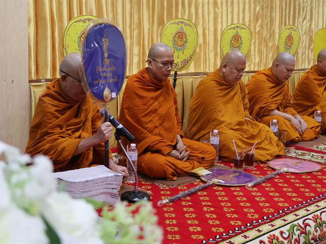 วิทยาลัยการจัดการ จัดพิธีบำเพ็ญกุศลสตมวาร ๑oo วัน เพื่อถวายเป็นพระราชกุศลแด่สมเด็จพระนางเจ้าสิริกิติ์ พระบรมราชินีนาถ พระบรมราชชนนีพันปีหลวง