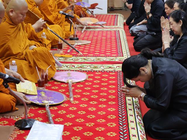 วิทยาลัยการจัดการ จัดพิธีบำเพ็ญกุศลสตมวาร ๑oo วัน เพื่อถวายเป็นพระราชกุศลแด่สมเด็จพระนางเจ้าสิริกิติ์ พระบรมราชินีนาถ พระบรมราชชนนีพันปีหลวง