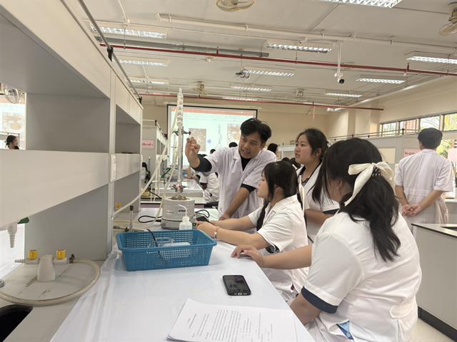 คณะวิทยาศาสตร์ มหาวิทยาลัยพะเยา