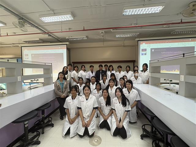 คณะวิทยาศาสตร์ มหาวิทยาลัยพะเยา