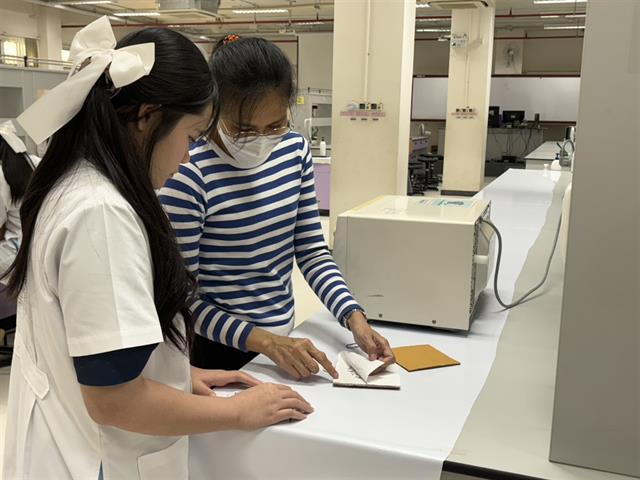 คณะวิทยาศาสตร์ มหาวิทยาลัยพะเยา