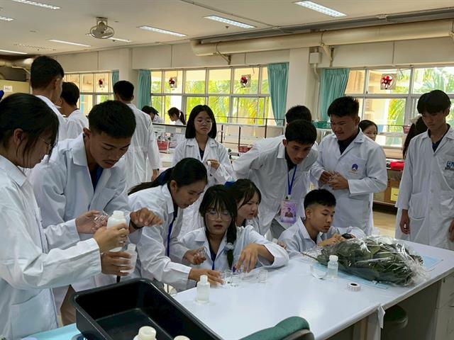 คณะวิทยาศาสตร์ มหาวิทยาลัยพะเยา