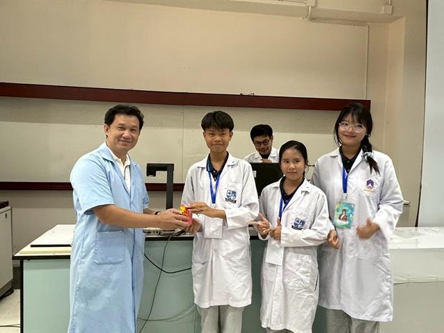 คณะวิทยาศาสตร์ มหาวิทยาลัยพะเยา