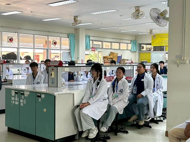 คณะวิทยาศาสตร์ มหาวิทยาลัยพะเยา