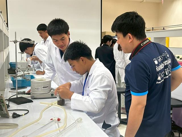 คณะวิทยาศาสตร์ มหาวิทยาลัยพะเยา