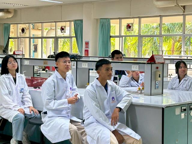 คณะวิทยาศาสตร์ มหาวิทยาลัยพะเยา