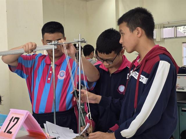 คณะวิทยาศาสตร์ มหาวิทยาลัยพะเยา